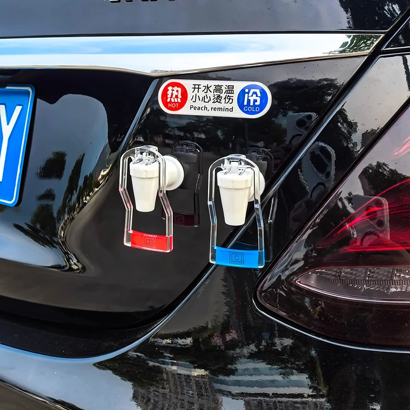 3 шт. забавный диспенсер для воды в форме автомобиля наклейка на хвост знаки