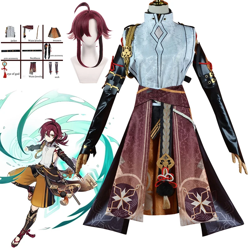 

Game Genshin Impact Cosplay Shikanoin Heizou Costumes Wigs for Men Women Tops Pants Gloves Accessories