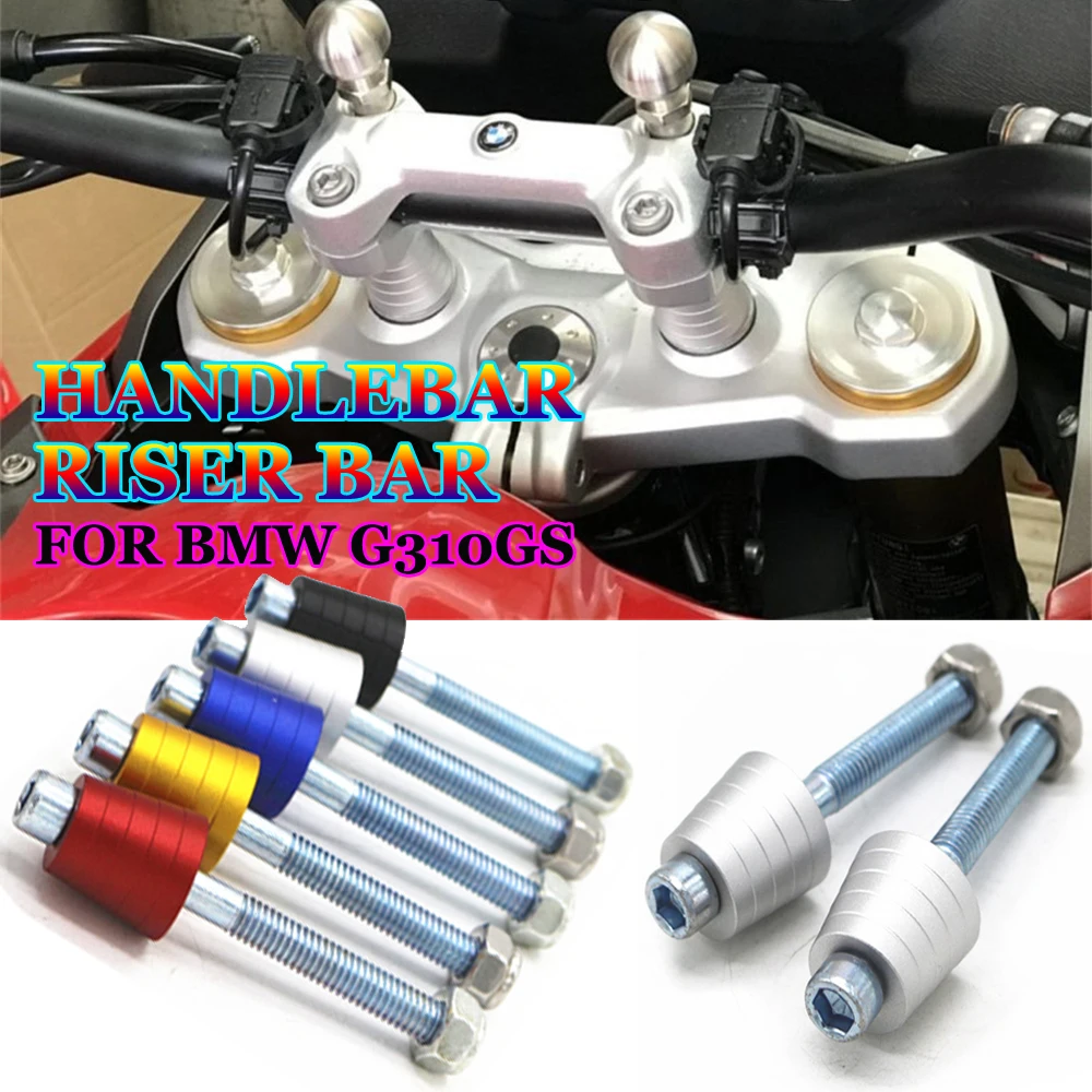 Новый монтажный кронштейн для подъема руля мотоцикла BMW G310GS G310R G 310R GS поддержка