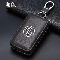 leather car key cover case for mg zs gs 5 gundam 350 parts tf gt 6 car accessories