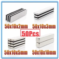 50pcs 50x10x2 50x10x3 50x10x5 50x10x10 mm strong powerful block square magnet craft model rare earth neodymium permanent magnet