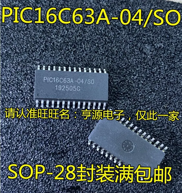 

Бесплатная доставка, яркая, яркая, то есть, SOP-28, 5 шт.