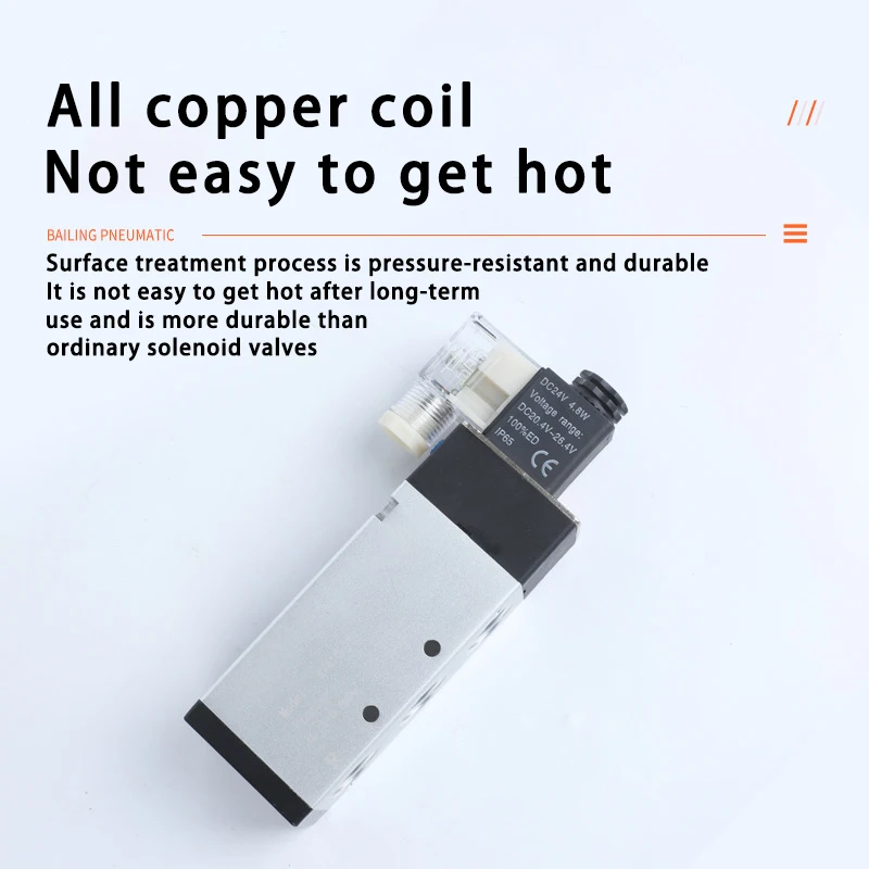 Соленоидный клапан 4V410-15 двухпозиционный однопозиционный Электронный