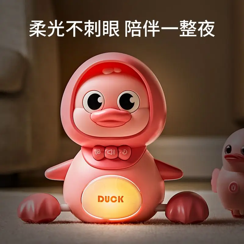 Магнитные качели для обучения ползанию утка и утенок команда раннего развития