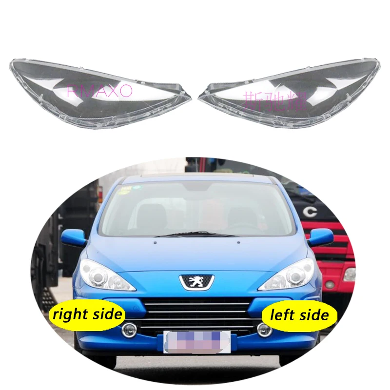 

Прозрачный чехол для передней фары Peugeot 307 2008-2013