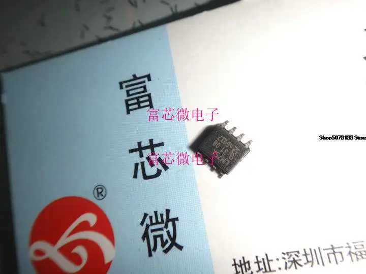 10 штук телефон LM385B25 SOP8 Оригинальный Новый Быстрая доставка