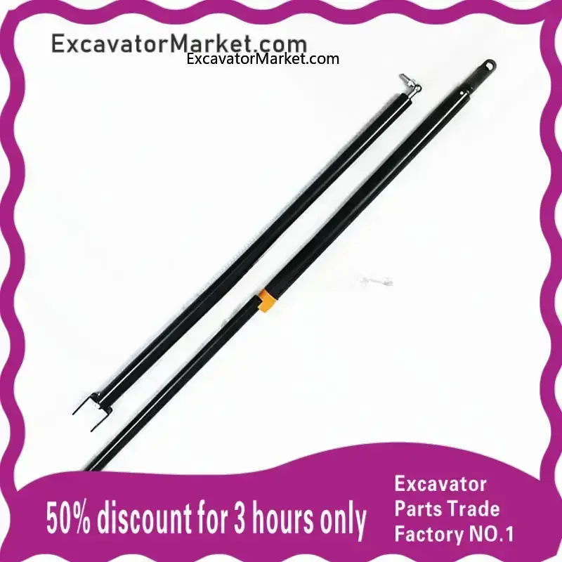 Высокое качество для Caterpillar 312D2-320D2-323D2 опорный стержень крышки двигателя