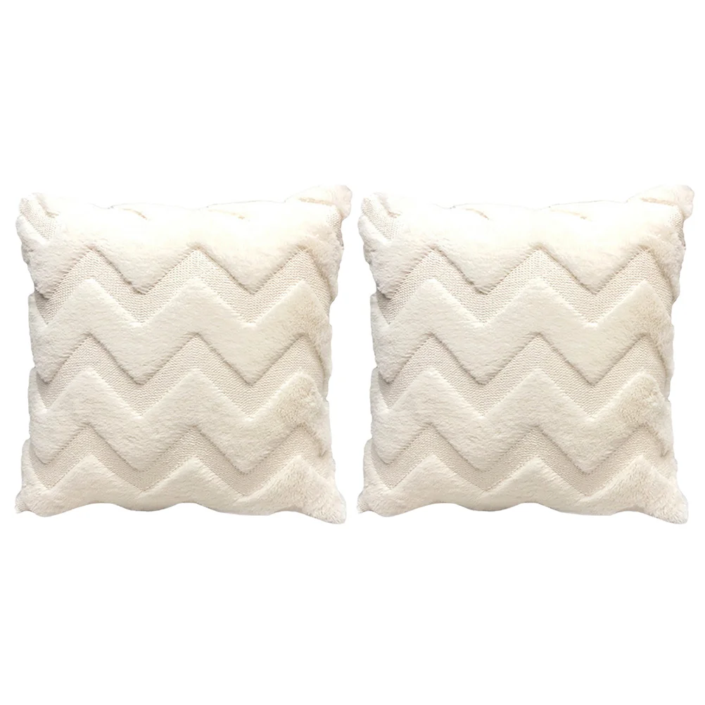 

2 Pcs Throw Pillowcase Wavy Design Pillowcases Home Car Throw Pillow Covers
