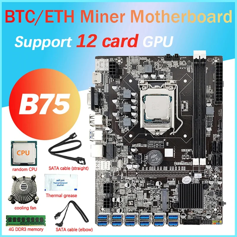 

12 Card B75 BTC Mining Motherboard+CPU+Fan+Thermal Grease+4G DDR3 RAM+2X SATA Cable 12 USB3.0(PCIE) LGA1155 DDR3 SATA3.0