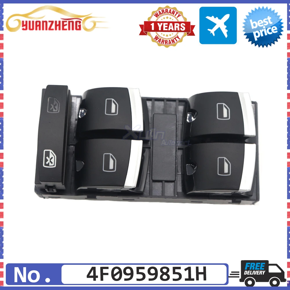 Автомобильный электрический хромированный главный переключатель управления