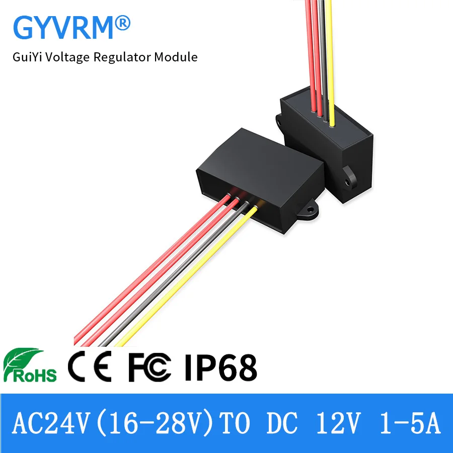 

24V AC to DC 12V 60W Power Converter AC24V to DC12V 1A 2A 4A 5A AC to DC Step-down Module Supports AC16-28V Input