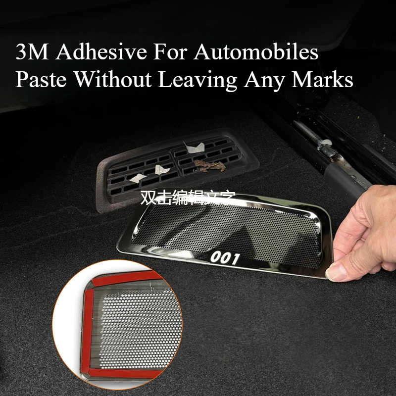 Для Zeekr 001 2024 2025 воздуховыпускное от пыли и мусора крышка автомобильные