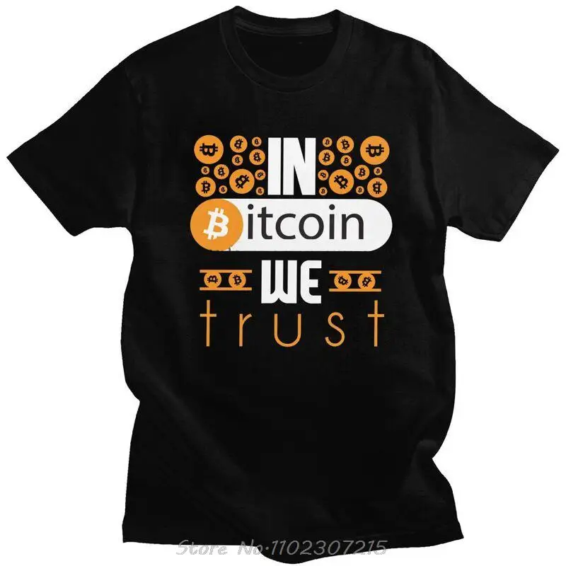 

Футболка мужская в биткоине, с надписью We Trust, с короткими рукавами