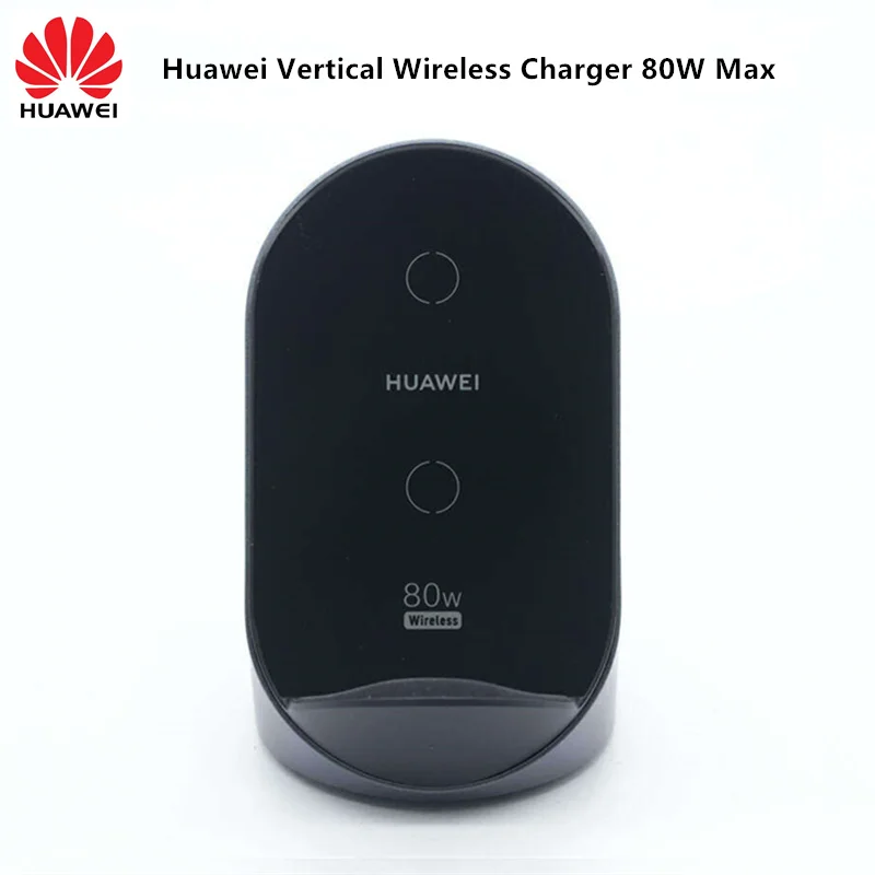 Фото Вертикальное Беспроводное зарядное устройство Huawei с функцией быстрой зарядки, 80 Вт, максимальное рассеивание тепла воздушным охлаждением №1