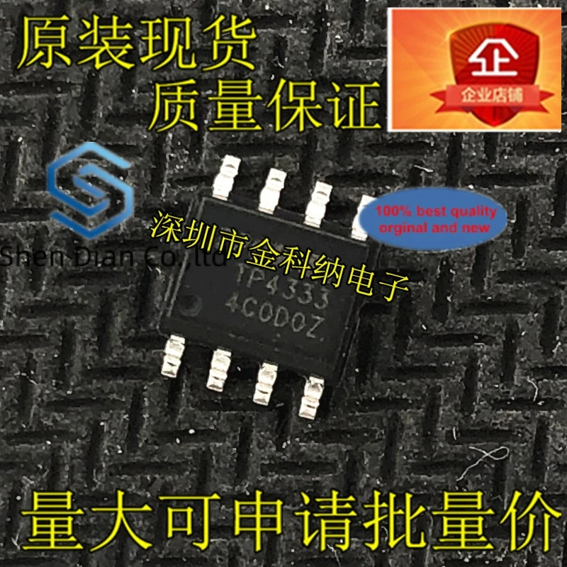

10pcs 100% orginal new in stock TP4333 SMD SOP-8 three-in-one mobile power integrated chip