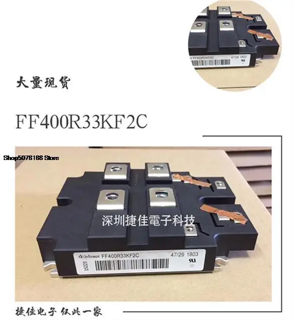 

FF400R33KF2C FF200R33KF2C FZ800R33KF2C FZ1200R33KF2C DIM400G