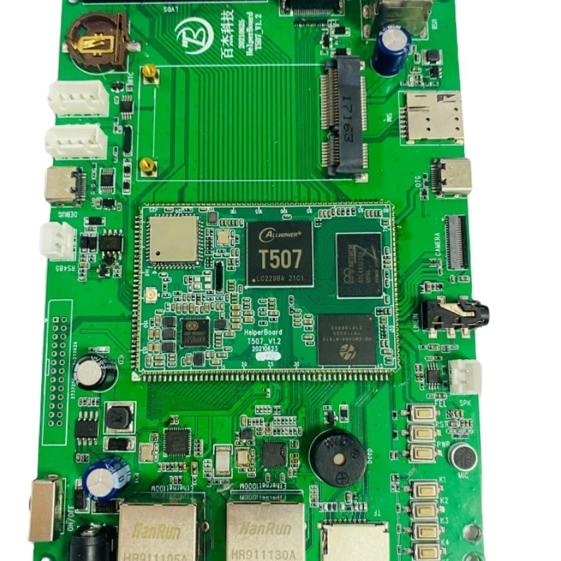 

Helper T507 development board android allwinner chip T507 better than raspberry pi orange pi