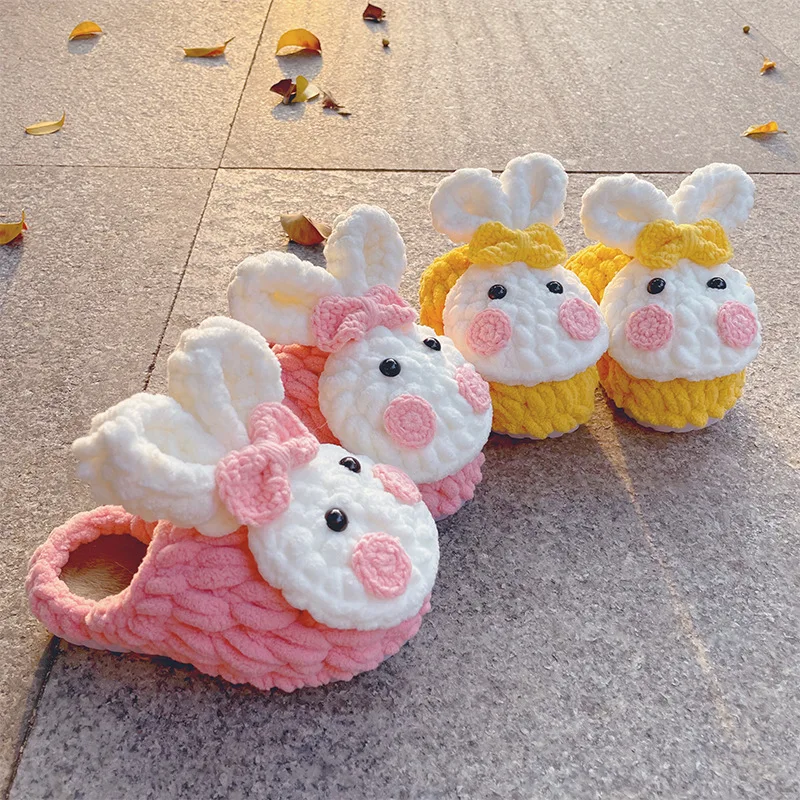 

Wool Crochet Children'S Diy Handmade Slippers Material Bag Crochet Finished Products.