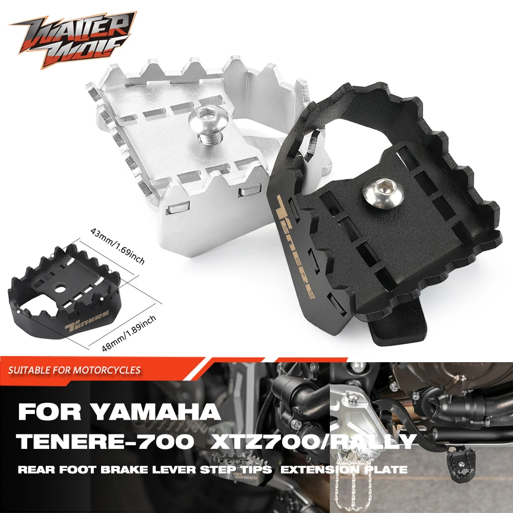 

Rear Brake Lever Peg Pad For YAMAHA TENERE 700 RALLY/World Raid XTZ700/RALLY Motorcycle Accessories Enlarge Extension Plate