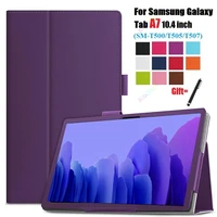 tablet case for samsung galaxy tab a7 10 4 sm t500 a8 10 5 inch am x200 x205 ultra slim case flip coque wakesleep case with pen