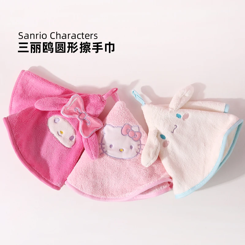 

Kawaii Sanrioed Anime Cartoon series mymelody Kuromi Cinnamoroll cute fashion Round Hand Towel Embroidered Hanging Towel