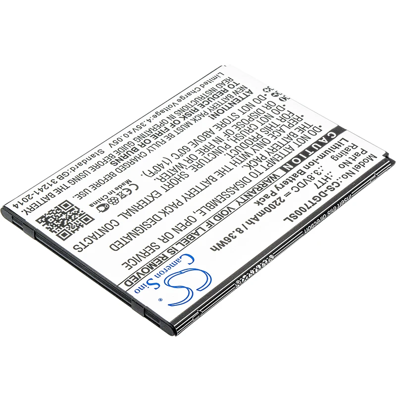 Фото Сменный аккумулятор CS для Doogee T7, T7 Pro, Homtom HT7, PN: HT7, 2200 мАч / 8,36 Вт·ч №2