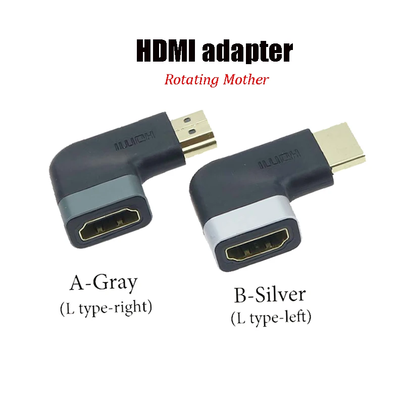 HDMI конвертер Мама-папа правый изогнутый серый/левый Серебристый Супер Полярный
