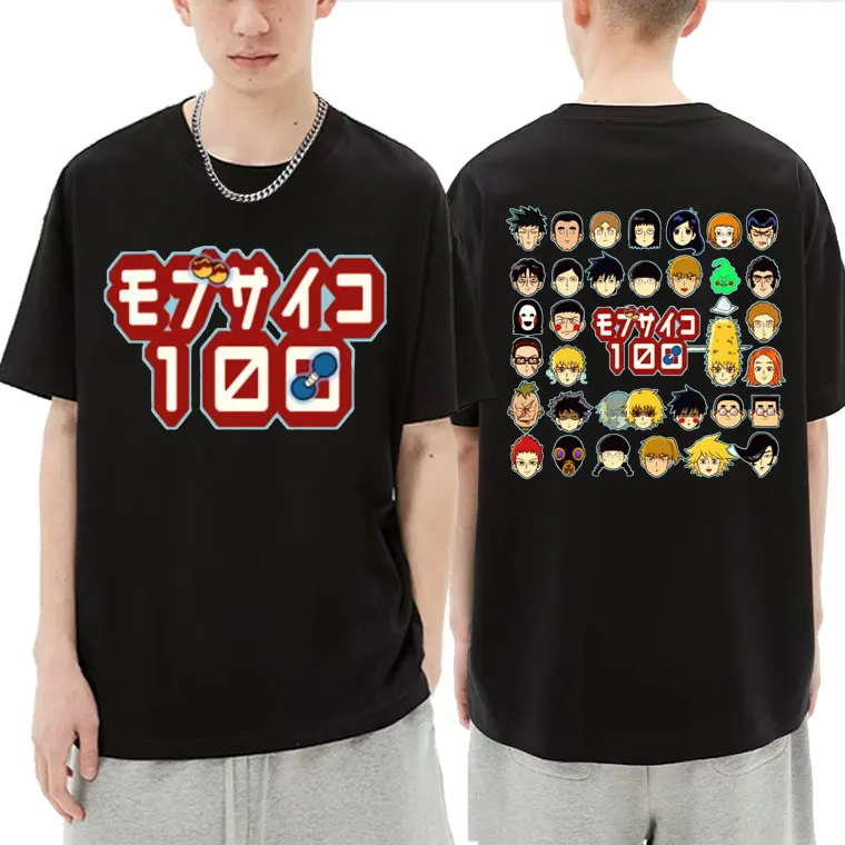 

Anime Mob Psycho 100 Graphics Tshirt Streetwear Harajuku Manga Shigeo Kageyama T-shirts Men Women Oversized Pure Cotton T Shirt