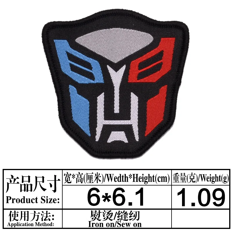 Милые забавные детские тканевые наклейки с героями мультфильмов для вышивания