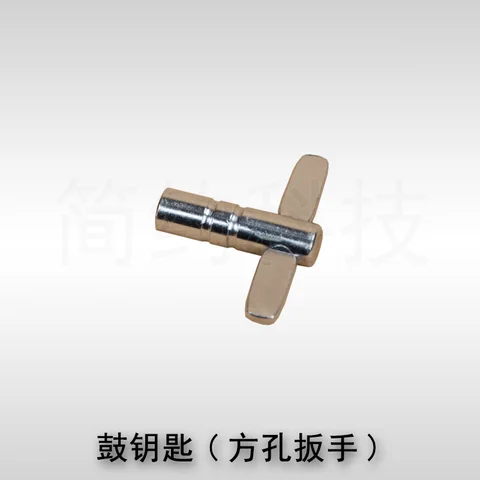 Цифровой электронный барабан - изображение