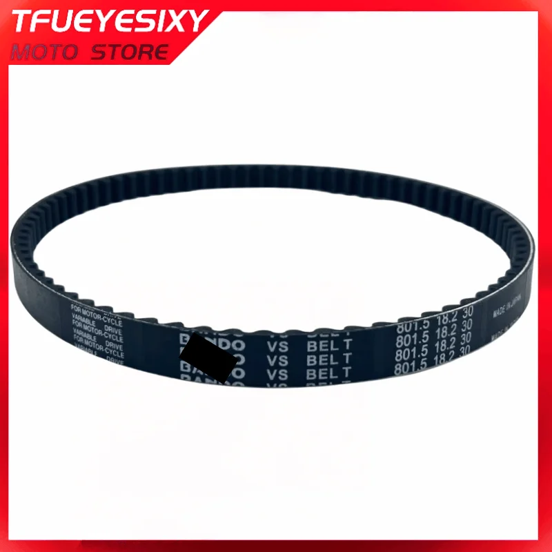 

Приводной ремень CVT 801.5 18.2 30 для LONCIN ATV LX200AU LX 200 WHS 200 KAYO 200 Loncin 200 (162FMK) ATV 801.5x18.2x30