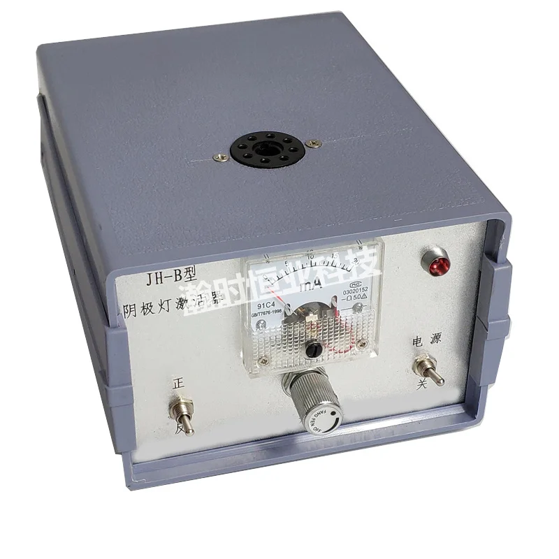 

JH-B type hollow cathode lamp activator element lamp power supply