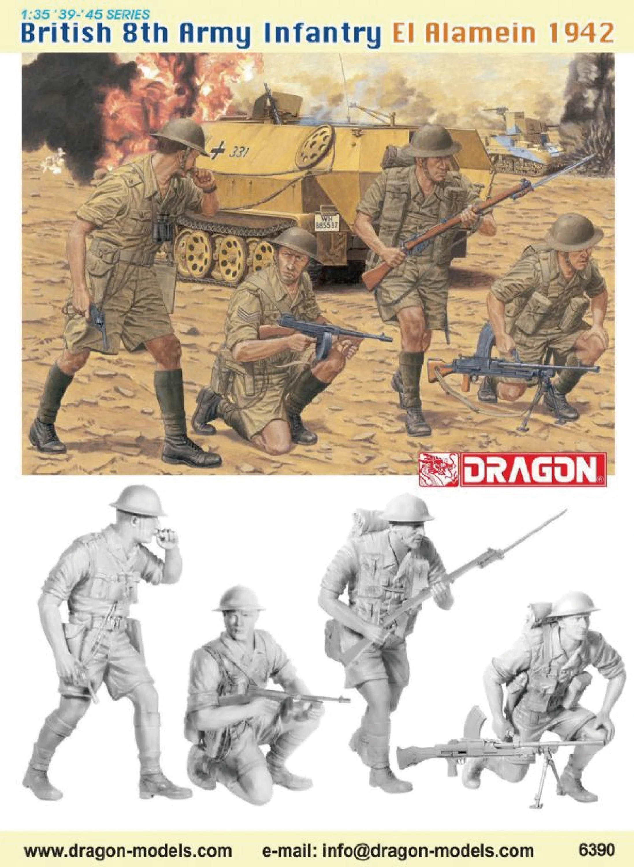 

Dragon 6390 1/35 El Alamein британская пехота армии 8