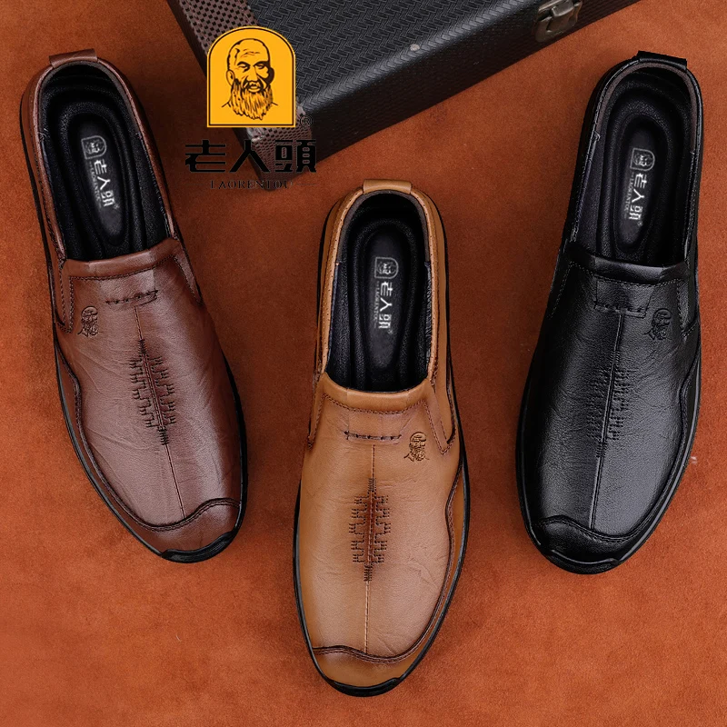 Old Men's Toe Shoes Leather Breathable Business Casual Slip-on Soft Bottom Driving Dad Wear-R...