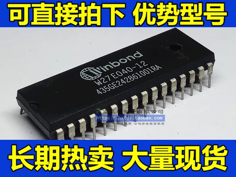 

Бесплатная доставка Φ 27E040 DIP32 10 шт.