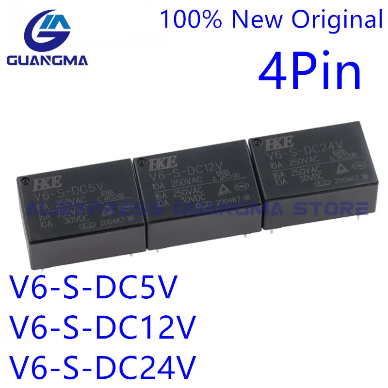 10 шт. 100% Новинка Φ V6 S DC5V Φ 16A 4Pin DC5V 12V 24V сменный HF7520 005 012 024 HTP
