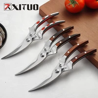 xituo kitchen scissors stainless steel chicken bone scissors shear chicken duck bone kitchen cooking multi function shear knife