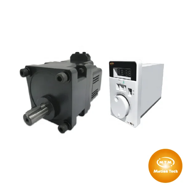 

[MTM]1:30 Geared motor 220V 350 watt BLDC with motor Drive ,made in Taiwan(MIT) brushless gear motor