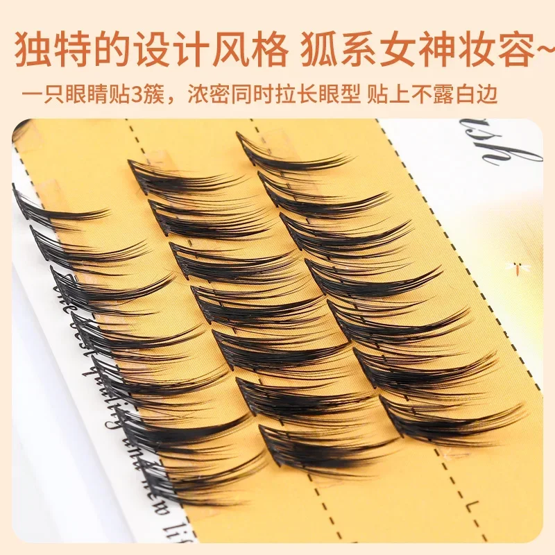 Прививочные накладные ресницы World Fox Style европейские и американские удлиненные