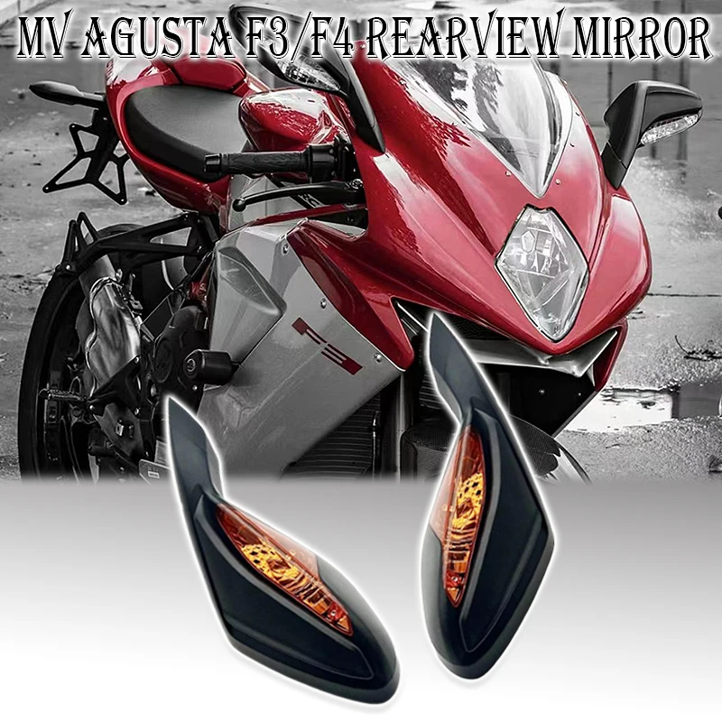 Боковое зеркало заднего вида для мотоцикла с указателем поворота Для Mv Agusta F3 675 800