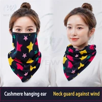 women cotton mask scarf face mascarillas wraps floral print lady warm neck scarves foulard bandana reusable outdoor riding masks