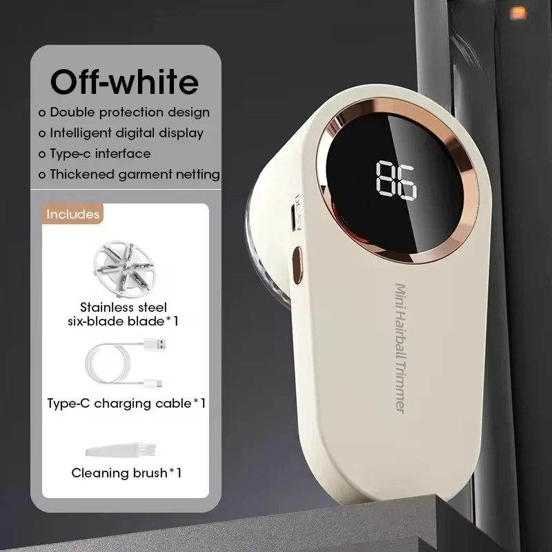 

MIJIA Портативный электрический удалитель ворса