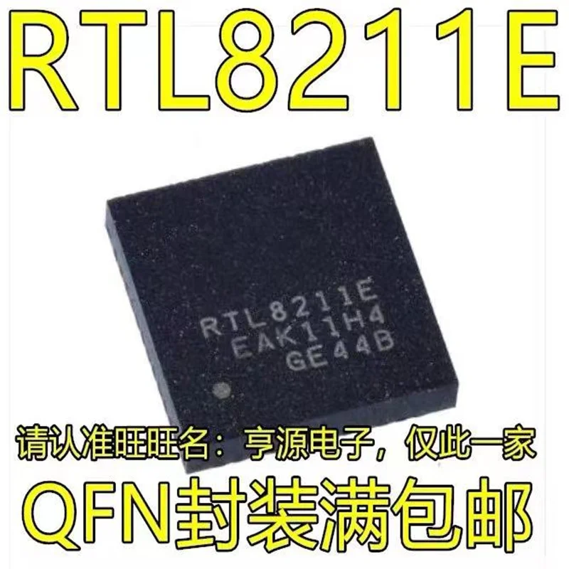 

1-10PCS RTL8211E QFN48 integrated circuit IC chipset Original file