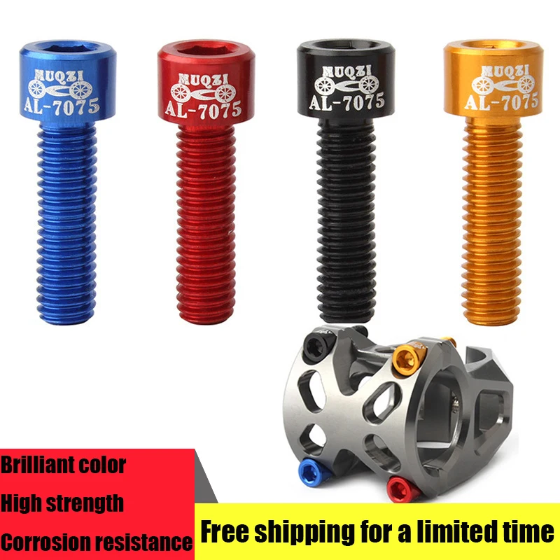 

MUQZI 4PCS Aluminum Alloy Bicycle Handle Upright Screw 7075 Suitable for Mountain Road Folding Bike M5*18 Screws