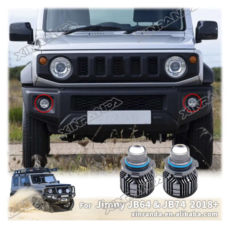 

Противотуманные аксессуары для фар Suzuki Jimny, 2 шт.