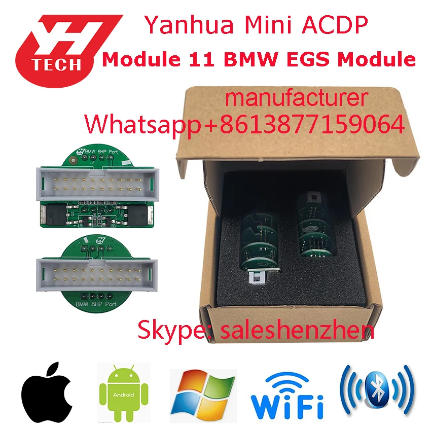 Бесплатная доставка! Модуль коробки передач ACDP 11 EGS с лицензией 6HP/8HP обновление