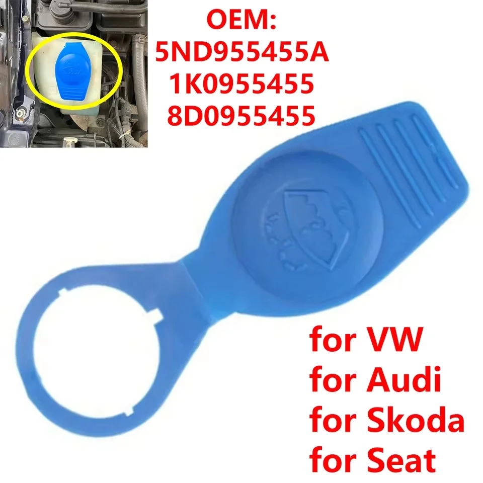 

Крышка Бачка Омывателя Лобового Стекла Для VW Audi Seat Skoda - Пластиковая Крышка Для Бутылки С Жидкостью Для Стеклоочистите...