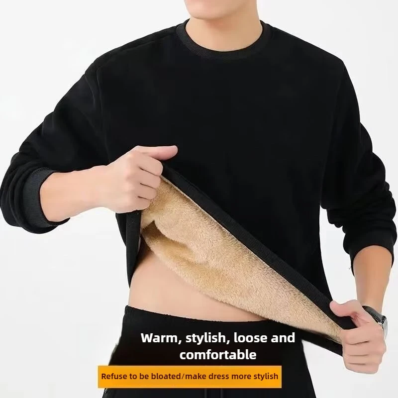 Мужская толстовка свободного кроя на флисовой подкладке утолщенная теплая