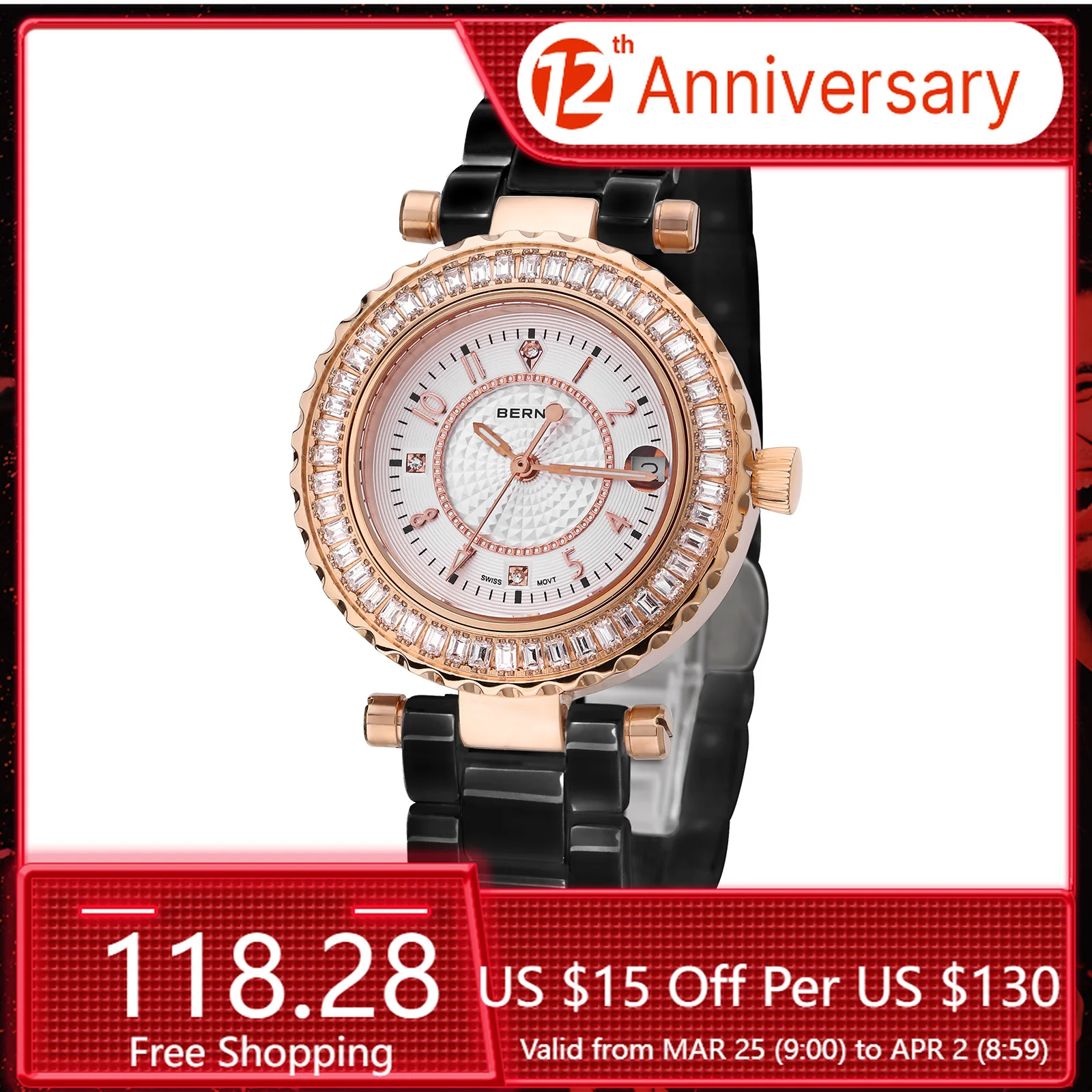 

Часы женские кварцевые с сапфировым стеклом, 3 АТМ