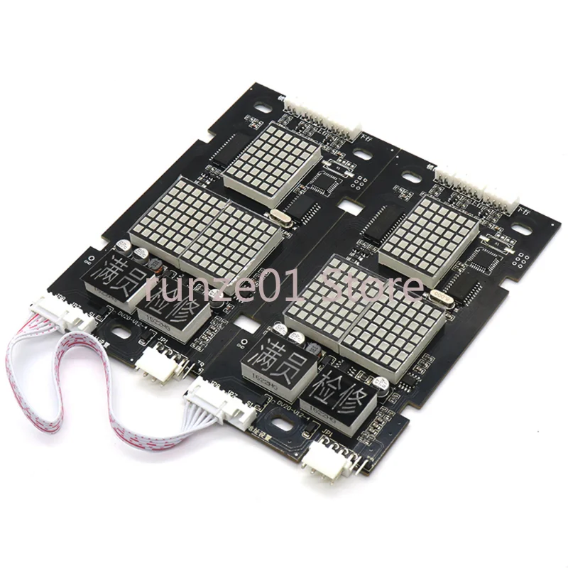 

CANNY Lift LOP HOP Плата дисплея PCB KLL-DV20D 1 шт.